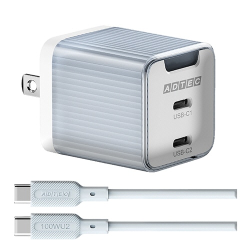 アドテック　PD対応　AC充電器　GaN　USB　Type-C　2ポート　Type-Cケーブル付属　45W　ブルー　APD-V045C2-BL-SC10U2　1個（ご注文単位1個）【直送品】
