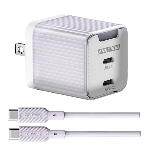 アドテック　PD対応　AC充電器　GaN　USB　Type-C　2ポート　Type-Cケーブル付属　45W　パープル　APD-V045C2-PU-SC10U2　1個（ご注文単位1個）【直送品】