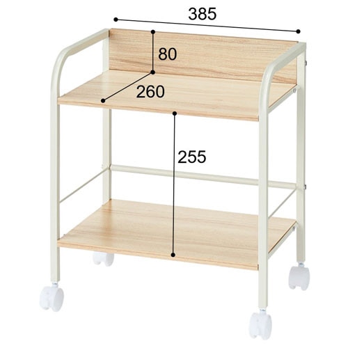 YAMAZEN キャスター付リビングラック 2段 ナチュラルメイプル/アイボリー YZCR-2(NM/IV) 1台(ご注文単位1台)【直送品】