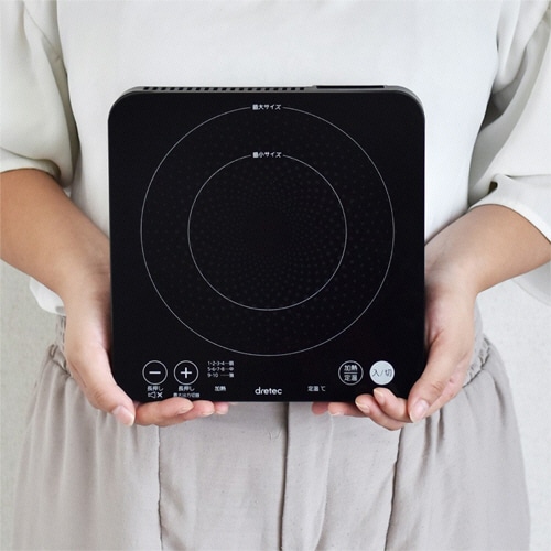 ドリテック IHクッカー ピッコリーノ 1000W ブラック DI-217BK 1台(ご注文単位1台)【直送品】