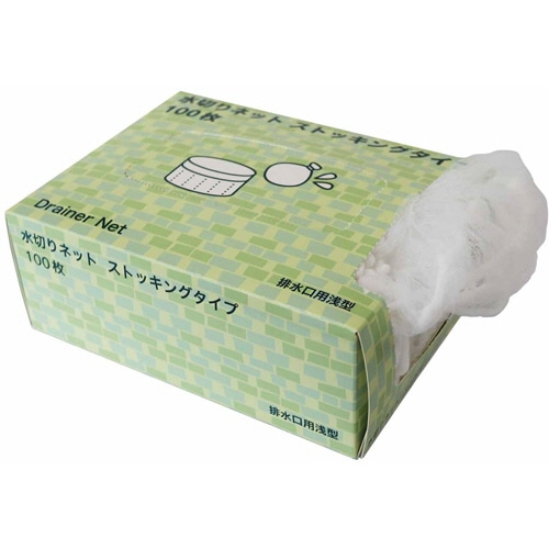 今村紙工　水きりネット　ストッキングタイプ　排水口用浅型　MZB-100　1パック（100枚）（ご注文単位1パック）【直送品】