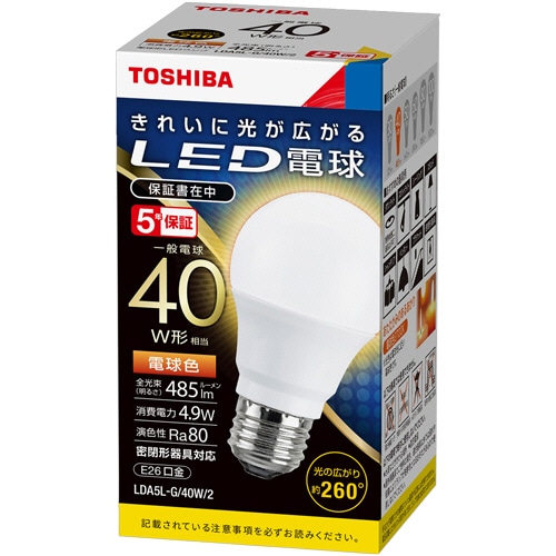 東芝ライテック　LED電球　一般電球形　E26口金　4.9W　電球色　LDA5L-G／40W／2　1個（ご注文単位1個）【直送品】