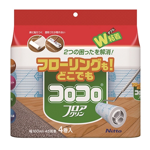 ニトムズ コロコロフロアクリン スペアテープ 幅160mm×45周巻 C4354 1パック(4巻)(ご注文単位1パック)【直送品】