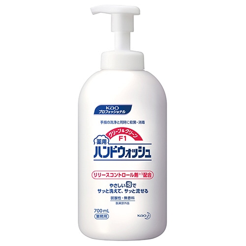 花王　クリーン＆クリーンF1　薬用ハンドウォッシュ　本体　700ml　1本（ご注文単位1本）【直送品】