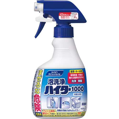花王　厨房用泡洗浄ハイター1000　400ml　1本（ご注文単位1本）【直送品】