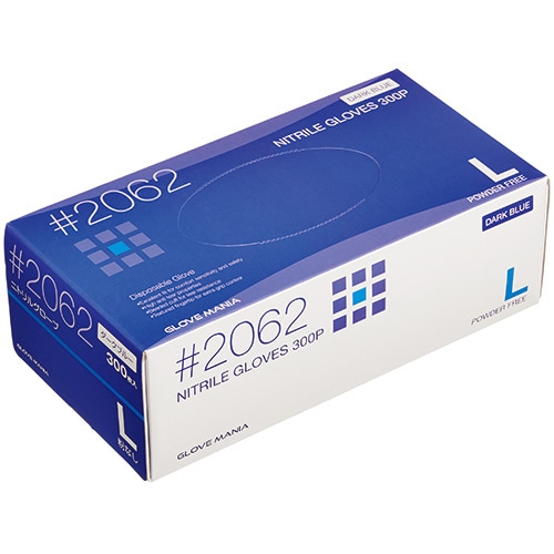 川西工業　ニトリル　使いきり手袋　粉なし　ダークブルー　L　#2062　1箱（300枚）（ご注文単位1箱）【直送品】