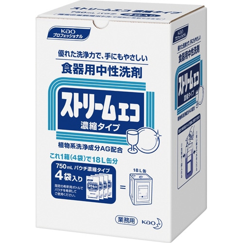 花王　ストリームエコ　濃縮タイプ　詰替用　750ml／個　1箱（4個）（ご注文単位1箱）【直送品】