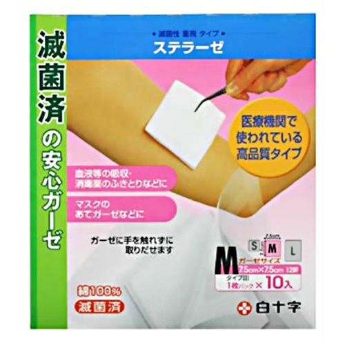 白十字　FCステラーゼ　M　1パック（10枚）（ご注文単位1パック）【直送品】
