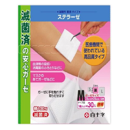 白十字　FCステラーゼ　M　お徳用　1パック（30枚）（ご注文単位1パック）【直送品】