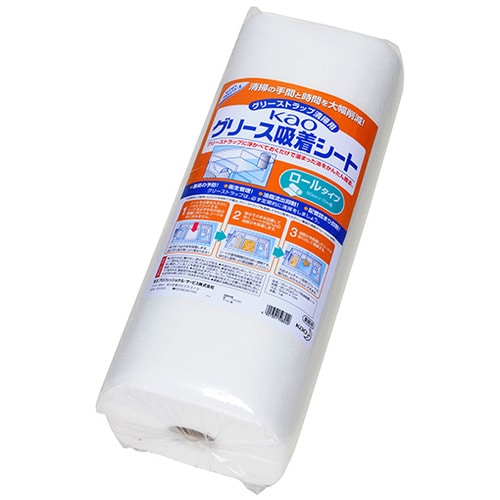 花王　Kaoグリース吸着シート　ロールタイプ　1本（ご注文単位1本）【直送品】