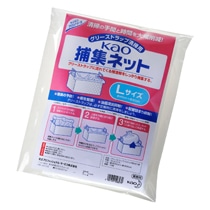 花王　Kao捕集ネット　Lサイズ　1パック（10枚）（ご注文単位1パック）【直送品】