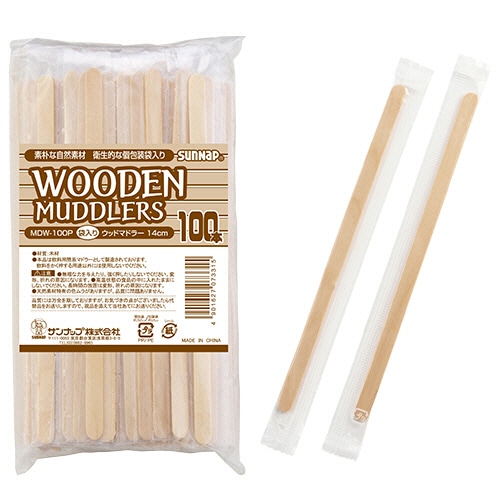 サンナップ ウッドマドラー 個包装 1パック(100本)(ご注文単位1パック)【直送品】