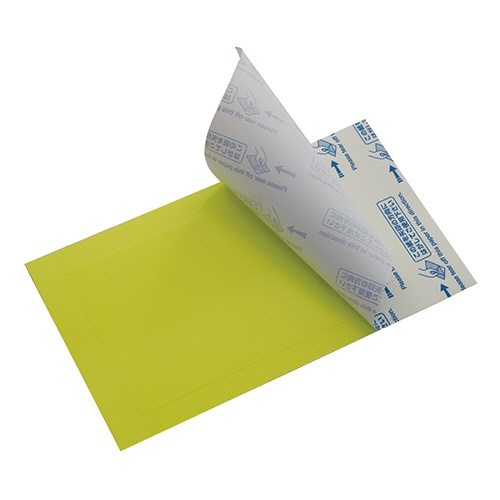 シマダ　光誘引捕虫器　Luics　C用交換シート　1パック（10枚）（ご注文単位1パック）【直送品】