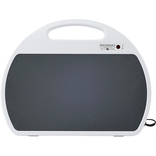 ゼンケン 遠赤外線足元ヒーター スポットウォームS RH-153 1台(ご注文単位1台)【直送品】