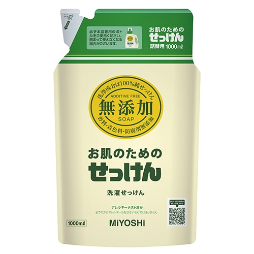 ミヨシ石鹸　無添加お肌のための洗濯用液体せっけん　詰替　ピロー　1L　1個（ご注文単位1個）【直送品】