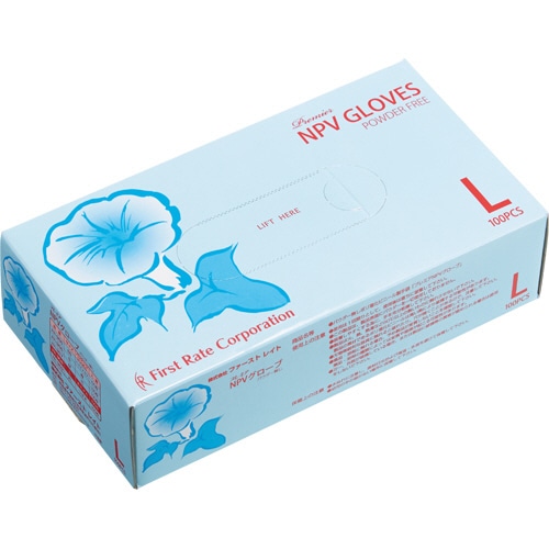 ファーストレイト プレミア・NPVグローブ パウダーフリー L FR-958 1箱(100枚)(ご注文単位1箱)【直送品】