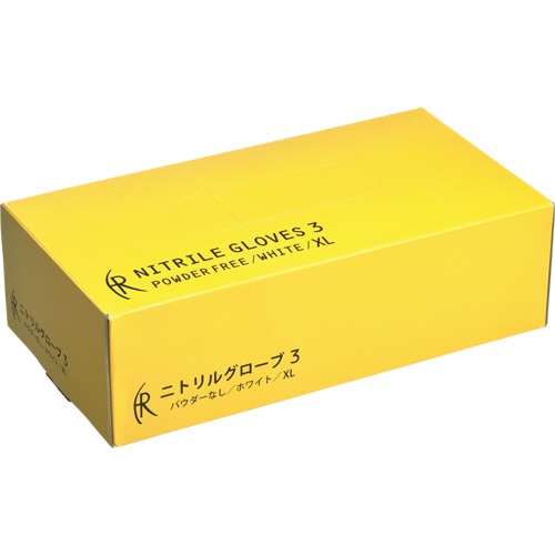 ファーストレイト ニトリルグローブ3 パウダーフリー XL FR-5559 1箱(200枚)(ご注文単位1箱)【直送品】