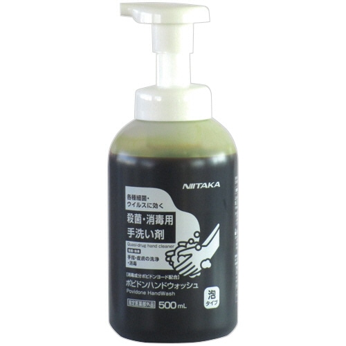 ニイタカ　ポビドンハンドウォッシュ　500ml　1本（ご注文単位1本）【直送品】