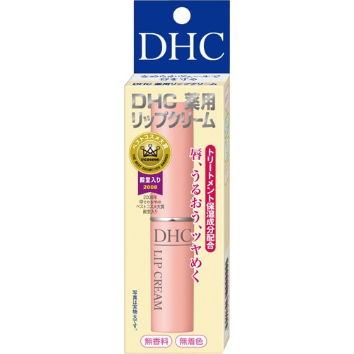 DHC　薬用リップクリーム　1.5g　1本（ご注文単位1本）【直送品】