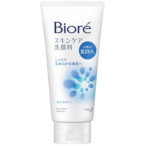 花王 ビオレ スキンケア洗顔料 モイスチャー 130g 1本(ご注文単位1本)【直送品】