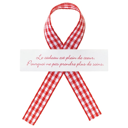 ヘッズ　チェックシール　シール白×チェックリボン　タテ15×ヨコ60mm　CHE-1S　1パック（30枚）（ご注文単位1パック）【直送品】