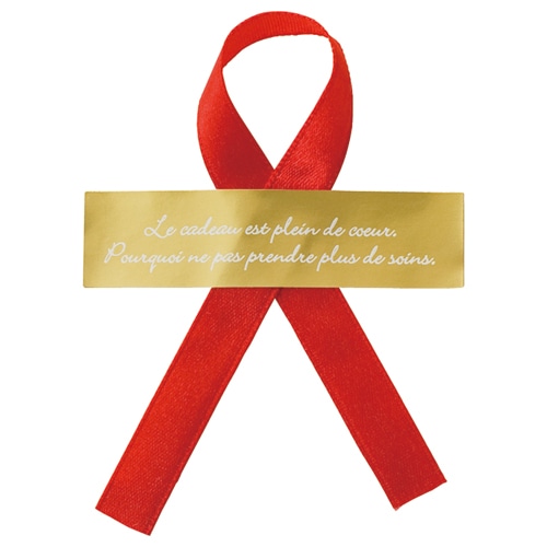 ヘッズ　チェックシール　シール金×レッドリボン　タテ15×ヨコ60mm　CHE-2S　1パック（30枚）（ご注文単位1パック）【直送品】