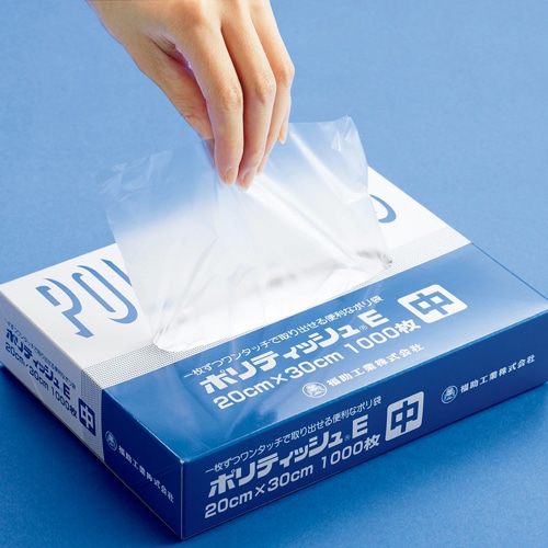 福助工業 ポリティッシュE 大 ヨコ230×タテ340×厚み0.007mm 0502601 1箱(1000枚)(ご注文単位1箱)【直送品】