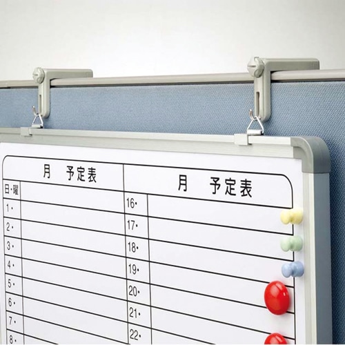 ニトムズ　パーティションフック　H1220　1パック（2個）（ご注文単位1パック）【直送品】