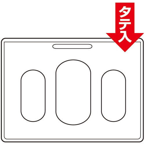 コクヨ 吊り下げ名札セット(リール式・ハードケース)(アイドプラス) ID・ICカード用 黒 ナフ-R280D 1個(ご注文単位1個)【直送品】