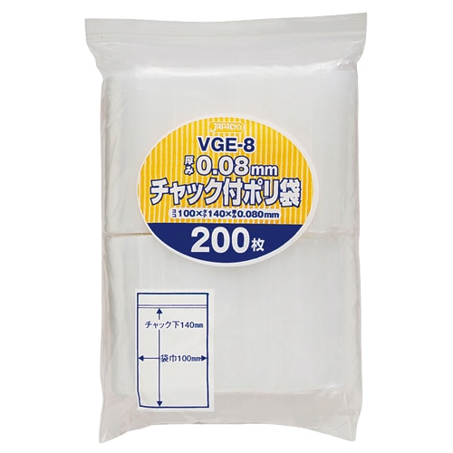 ジャパックス チャック付ポリ袋 ヨコ100×タテ140×厚み0.08mm VGE-8 1パック(200枚)(ご注文単位1パック)【直送品】