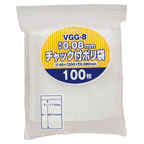 ジャパックス チャック付ポリ袋 ヨコ140×タテ200×厚み0.08mm VGG-8 1パック(100枚)(ご注文単位1パック)【直送品】