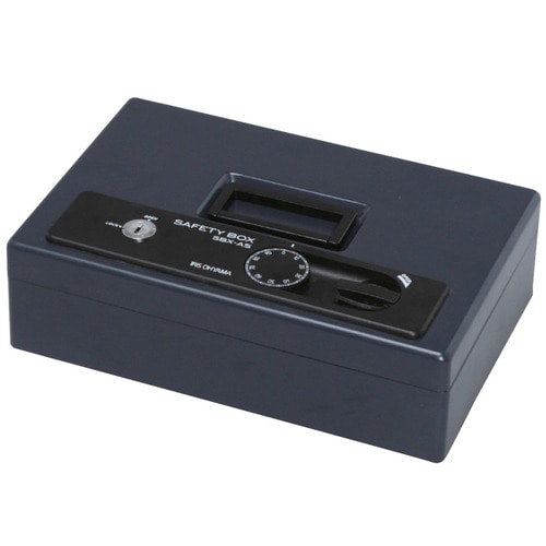 アイリスオーヤマ　手提金庫　A5スリム　W275×D180×H85mm　ダークブルー　SBX-A5SH　1台（ご注文単位1台）【直送品】