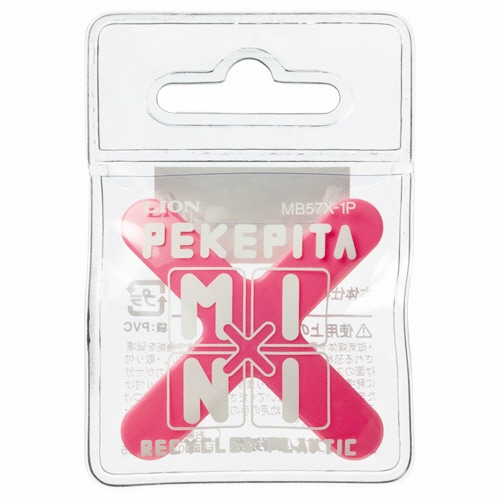 ライオン事務器 マグネットバー ペケピタミニ クロスバータイプ 幅57×奥行57×高さ8mm 透明 MB57X-1P 1個(ご注文単位1個)【直送品】