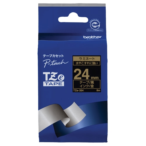 ブラザー　ピータッチ　TZeテープ　ラミネートテープ　24mm　黒／金文字　TZE-354　1個（ご注文単位1個）【直送品】