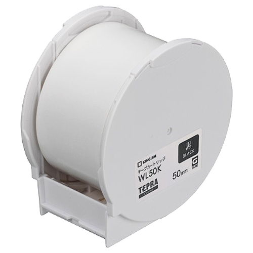 キングジム　テプラ　Grand　テープカートリッジ　50mm　黒　WL50K　1個（ご注文単位1個）【直送品】