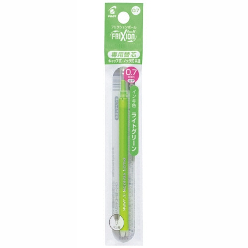 パイロット　ゲルインキボールペン　フリクションボール替芯　0.7mm　ライトグリーン　キャップ式ノック式両用　LFBKRF-12F-LG　1本（ご注文単位1本）【直送品】
