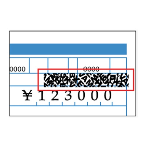 プラス 個人情報保護テープ 一行ケシポン 本体 ネイビー IS-450CM 1個(ご注文単位1個)【直送品】