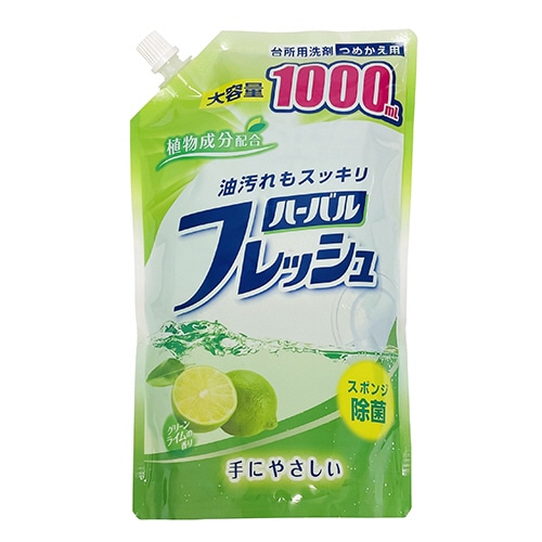 ミツエイ　ハーバルフレッシュ　ライム　詰替　特大　1000ml　1パック（ご注文単位1パック）【直送品】