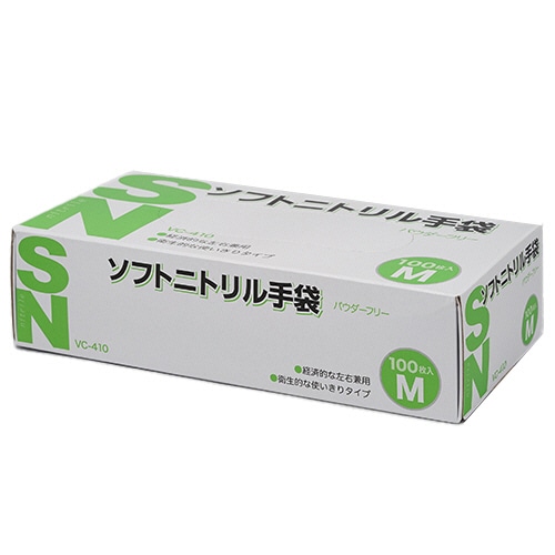 伊藤忠リーテイルリンク　ソフトニトリル手袋　パウダーフリー　M　VC-410-M　1箱（100枚）（ご注文単位1箱）【直送品】