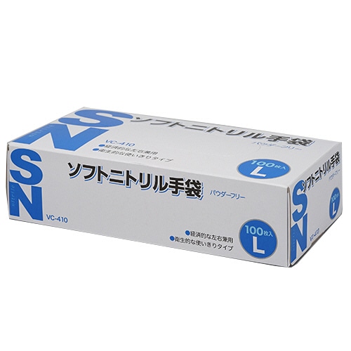 伊藤忠リーテイルリンク　ソフトニトリル手袋　パウダーフリー　L　VC-410-L　1箱（100枚）（ご注文単位1箱）【直送品】