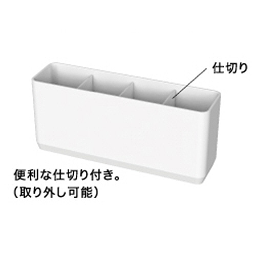 アスベル　ラックスMG　マグネット　フリーポケットスリム　1個（ご注文単位1個）【直送品】