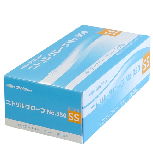 共和 ミリオン ニトリルグローブ No.350 パウダーフリー ブルー SS LH-350-SS 1箱(200枚)(ご注文単位1箱)【直送品】