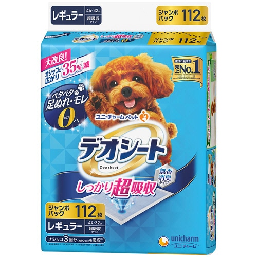 ユニ・チャーム　デオシート　しっかり超吸収　無香消臭タイプ　レギュラー　1パック（112枚）（ご注文単位1パック）【直送品】