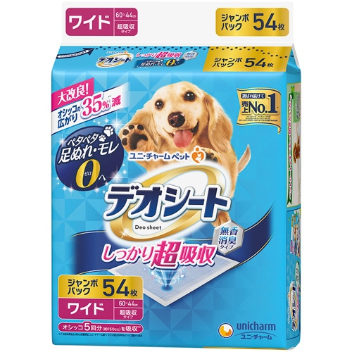 ユニ・チャーム デオシート しっかり超吸収 無香消臭タイプ ワイド 1パック(54枚)(ご注文単位1パック)【直送品】