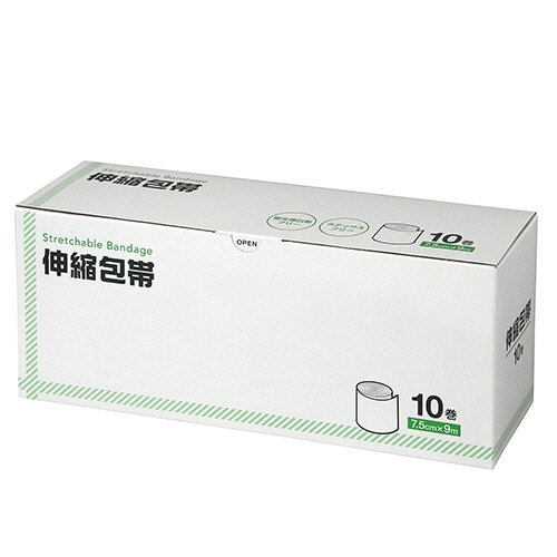 伊藤忠リーテイルリンク　伸縮包帯　7.5cm×9m　SBH-002　1箱（10巻）（ご注文単位1箱）【直送品】
