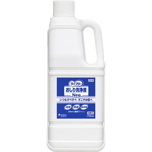 ユニ・チャーム ライフリー おしり洗浄液Neo さわやかな石鹸調の香り 付替用 1750ml 1本(ご注文単位1本)【直送品】