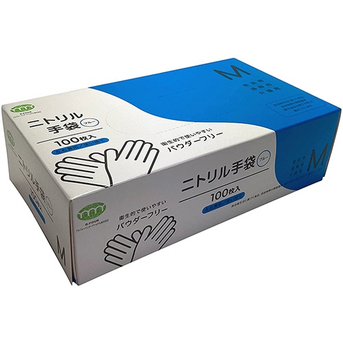 アルフォーインターナショナル　ニトリル手袋　パウダーフリー　ブルー　M　T-001　1箱（100枚）（ご注文単位1箱）【直送品】