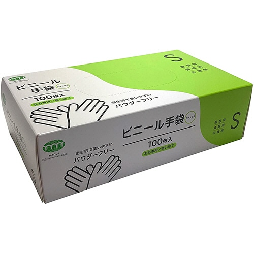 アルフォーインターナショナル ビニール手袋 パウダーフリー ナチュラル S T-008 1箱(100枚)(ご注文単位1箱)【直送品】