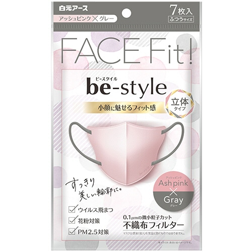 白元アース　ビースタイル　立体タイプ　ふつう　アッシュピンク×グレー　1パック（7枚）（ご注文単位1パック）【直送品】