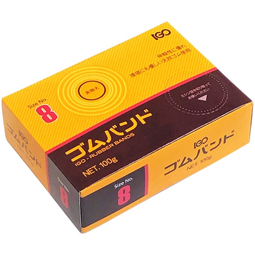 アイ・ジー・オー　ゴムバンド　#8　アメ色　SM　100g　SM8-1H-S　1箱（ご注文単位1箱）【直送品】